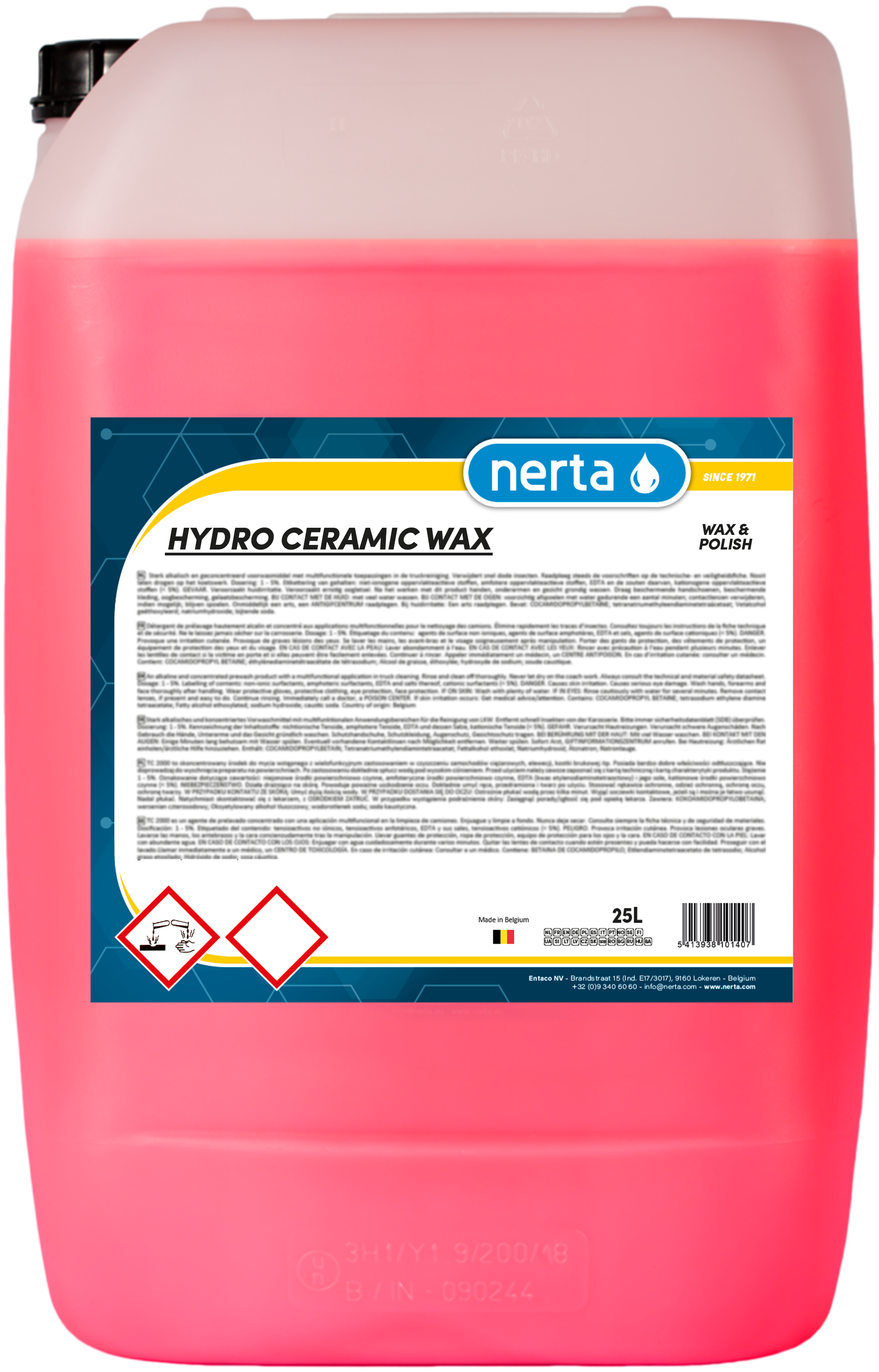 Антибетон жидкость для снятия бетона